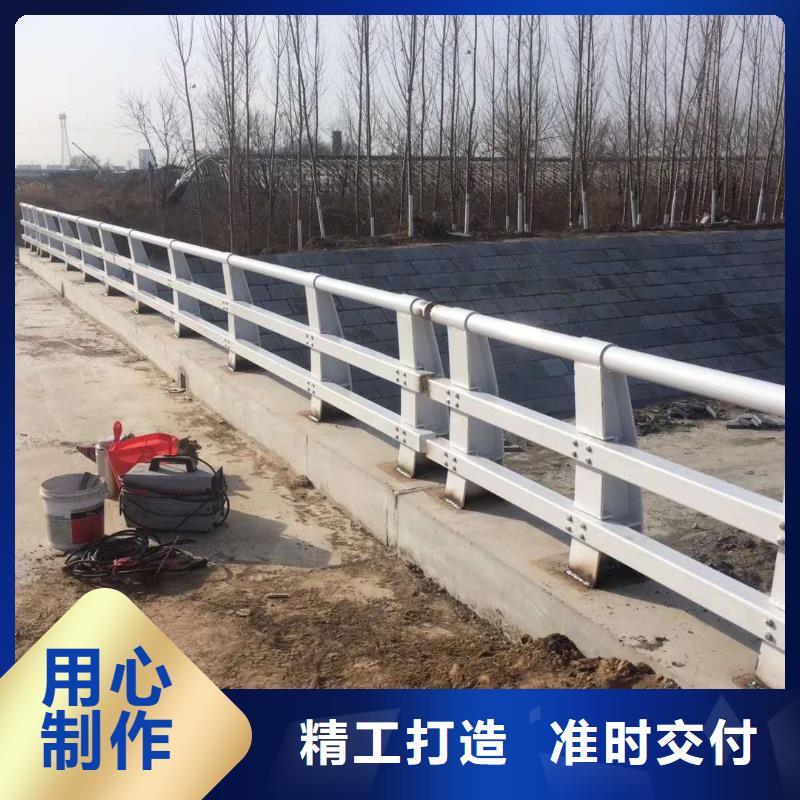 【不锈钢复合管防撞护栏】,【景观护栏】随到随提