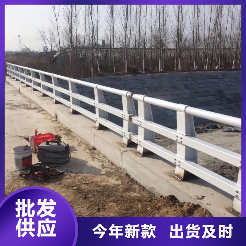 不锈钢复合管防撞护栏防撞护栏多年实力厂家
