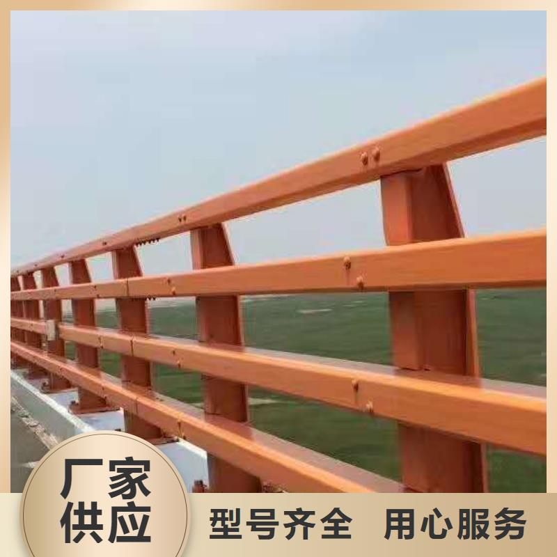 不锈钢复合管防撞护栏,防撞护栏供货及时