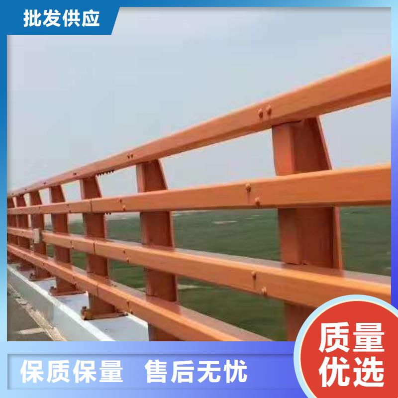 不锈钢复合管防撞护栏【防撞护栏】全品类现货