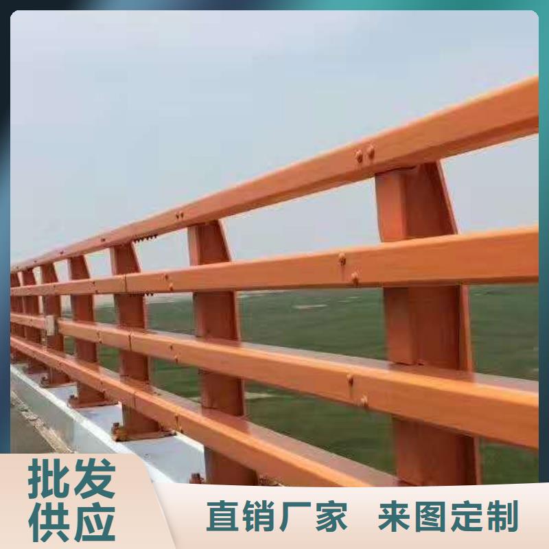 不锈钢复合管防撞护栏防撞护栏多年实力厂家