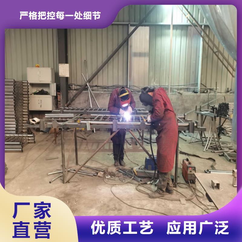 不锈钢复合管护栏_防撞护栏多行业适用
