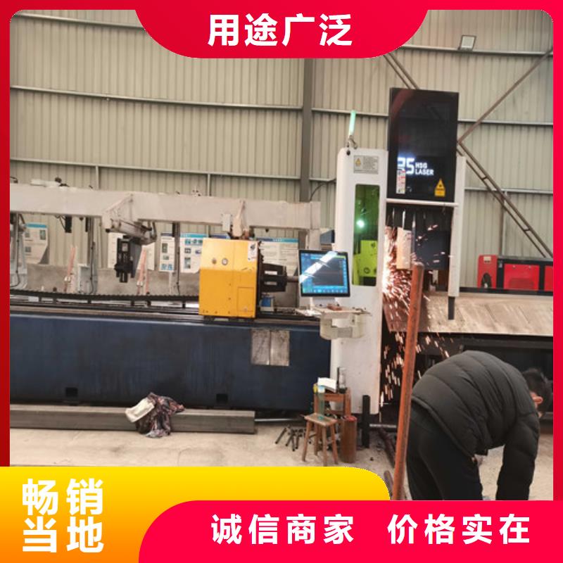 【不锈钢复合管护栏【铝合金护栏】品质信得过】