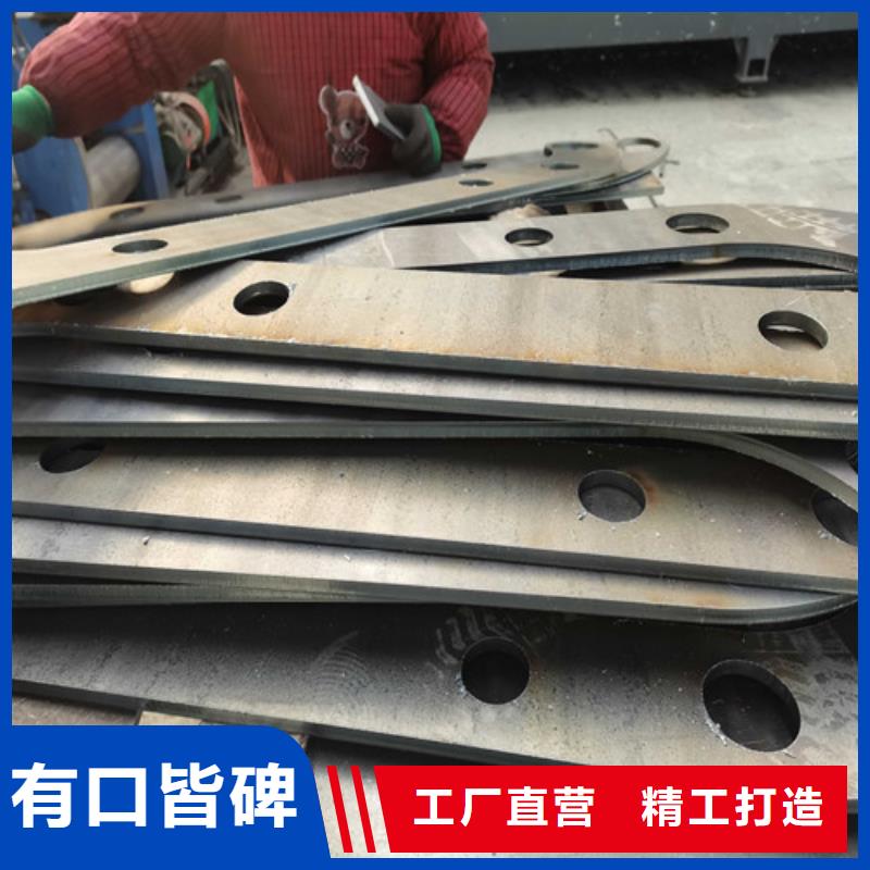 不锈钢碳素复合管销售与安装