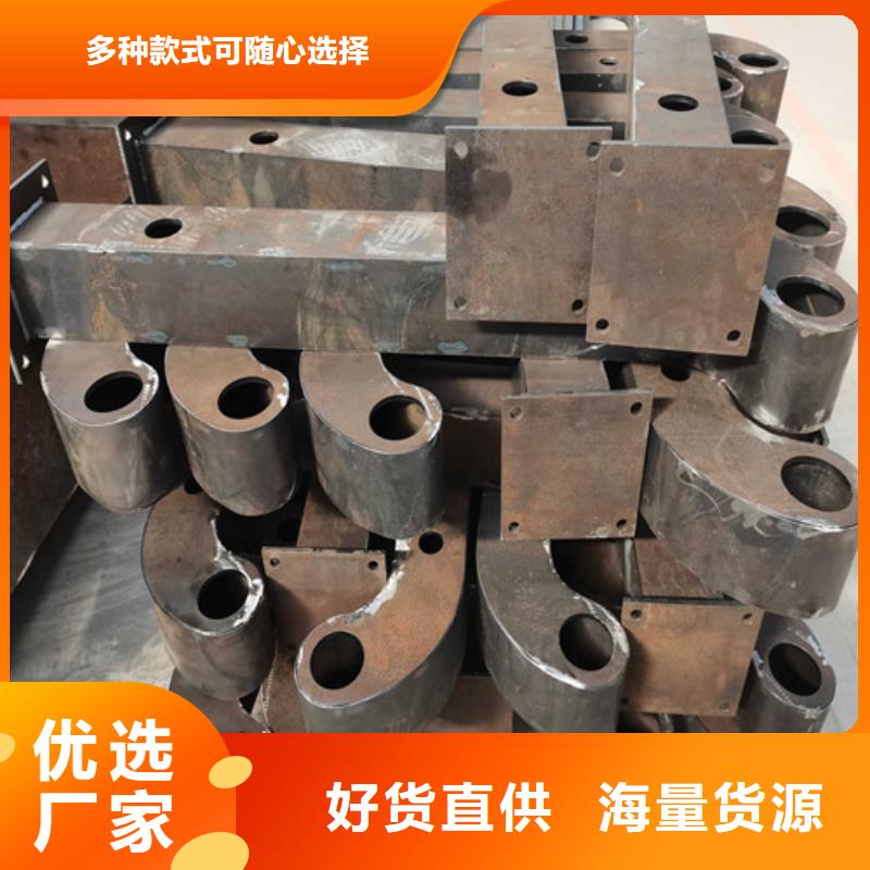 不锈钢复合管护栏厂家货源稳定