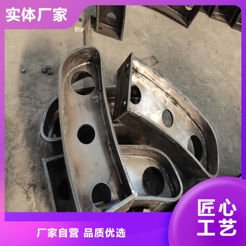 【不锈钢复合管护栏】立柱厂家直销大量现货