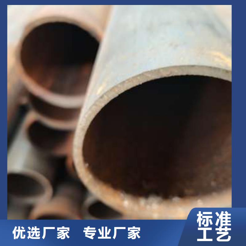 不锈钢复合管护栏_防撞护栏多行业适用