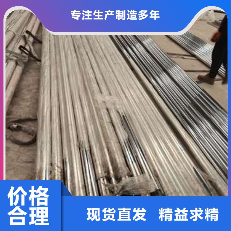 不锈钢复合管护栏桥梁护栏产品实拍