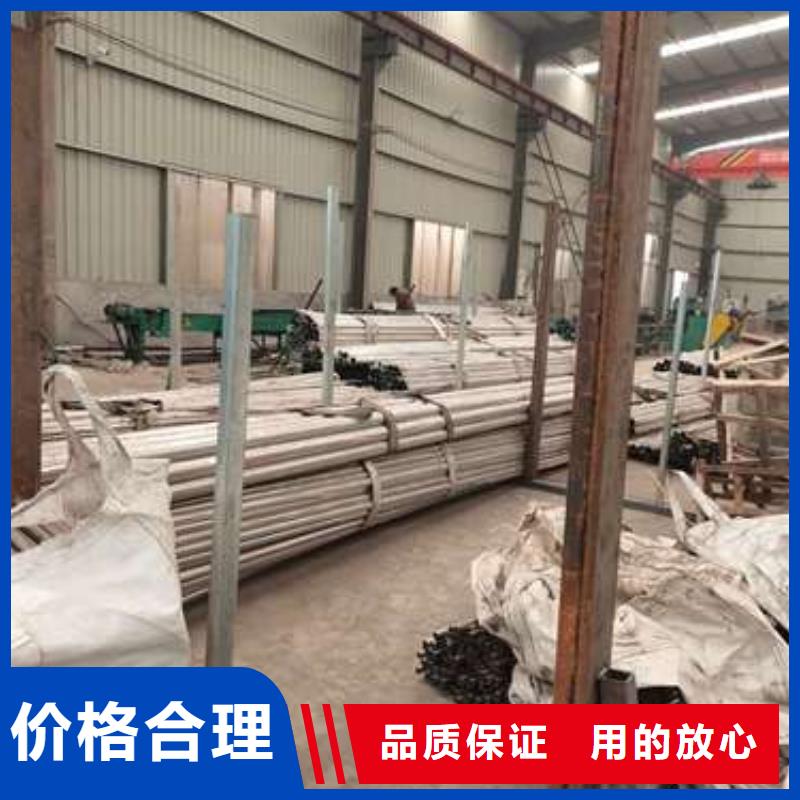 不锈钢复合管护栏【河道护栏】货源直供