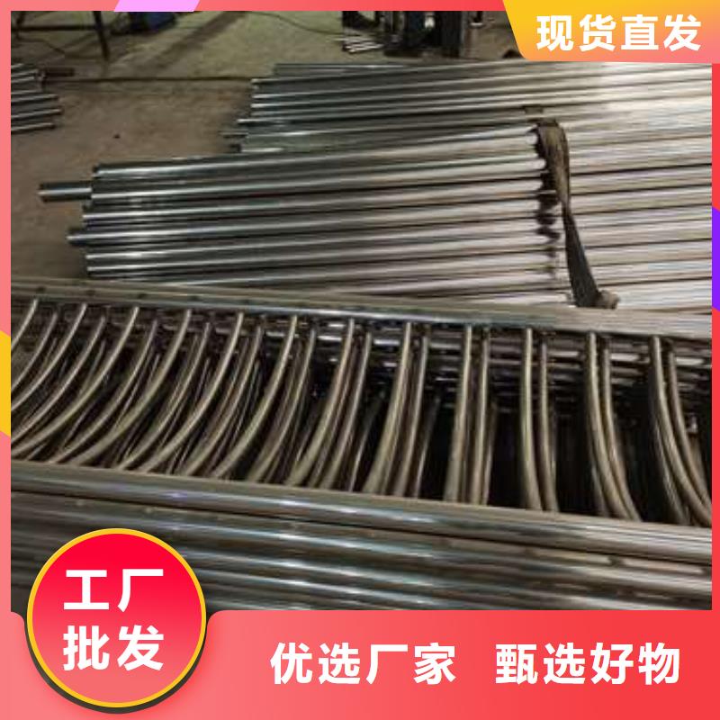 不锈钢复合管护栏 镀锌波形护栏商家