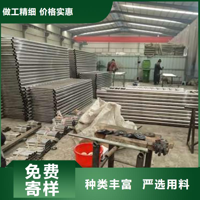 【不锈钢复合管护栏】不锈钢立柱详细参数