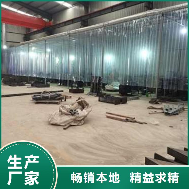 不锈钢复合管护栏【市政护栏】实力见证
