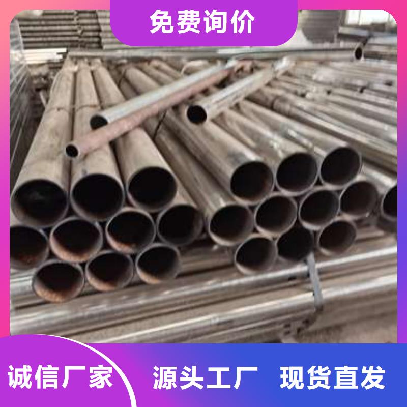 不锈钢复合管护栏 桥梁景观栏杆多年行业积累