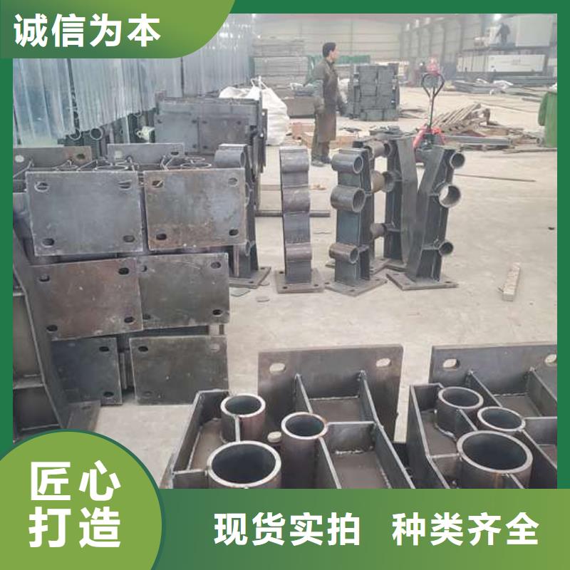 不锈钢复合管护栏,【桥梁护栏】快速发货