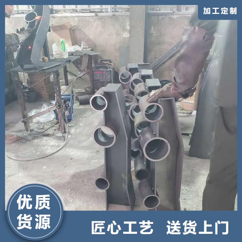 不锈钢复合管护栏防撞护栏从厂家买售后有保障