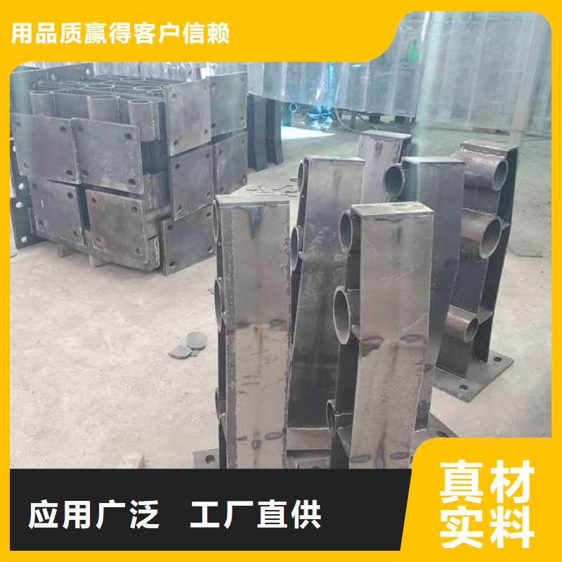 不锈钢复合管护栏国道抗冲击围栏定制零售批发