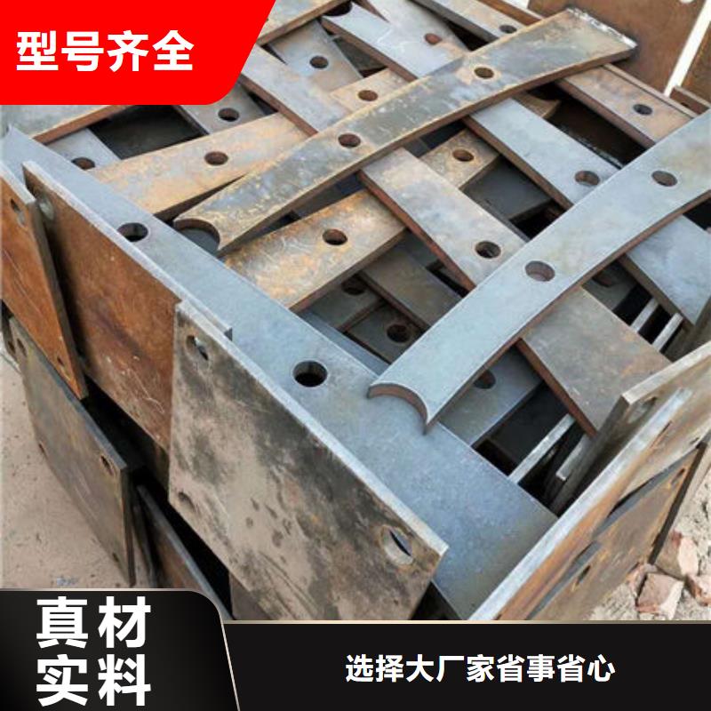 不锈钢复合管护栏_防撞护栏多行业适用