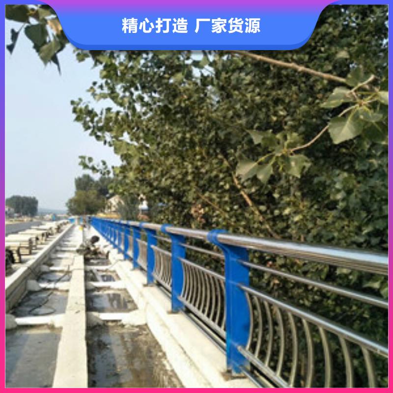 不锈钢复合管护栏,【【交通护栏】】自营品质有保障