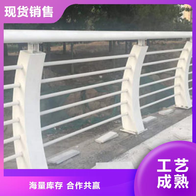 不锈钢复合管护栏-市政护栏准时交付