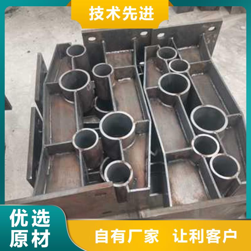 不锈钢复合管护栏防撞护栏从厂家买售后有保障
