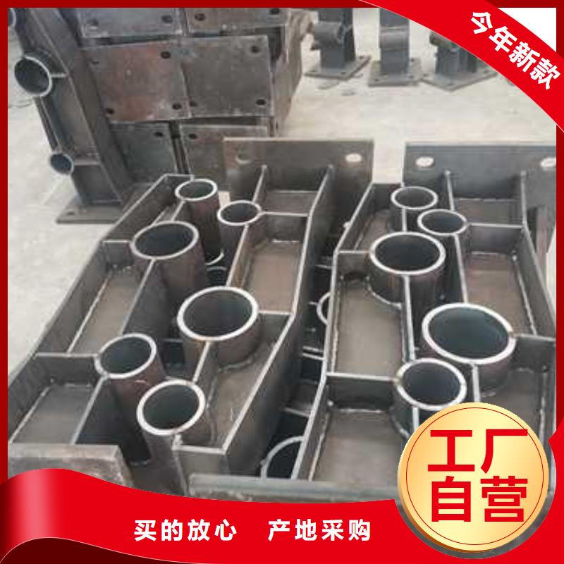 不锈钢复合管护栏,【桥梁护栏】快速发货