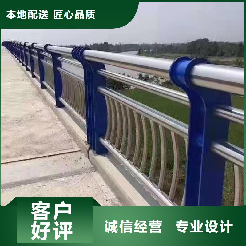  不锈钢复合管护栏厂家货源稳定