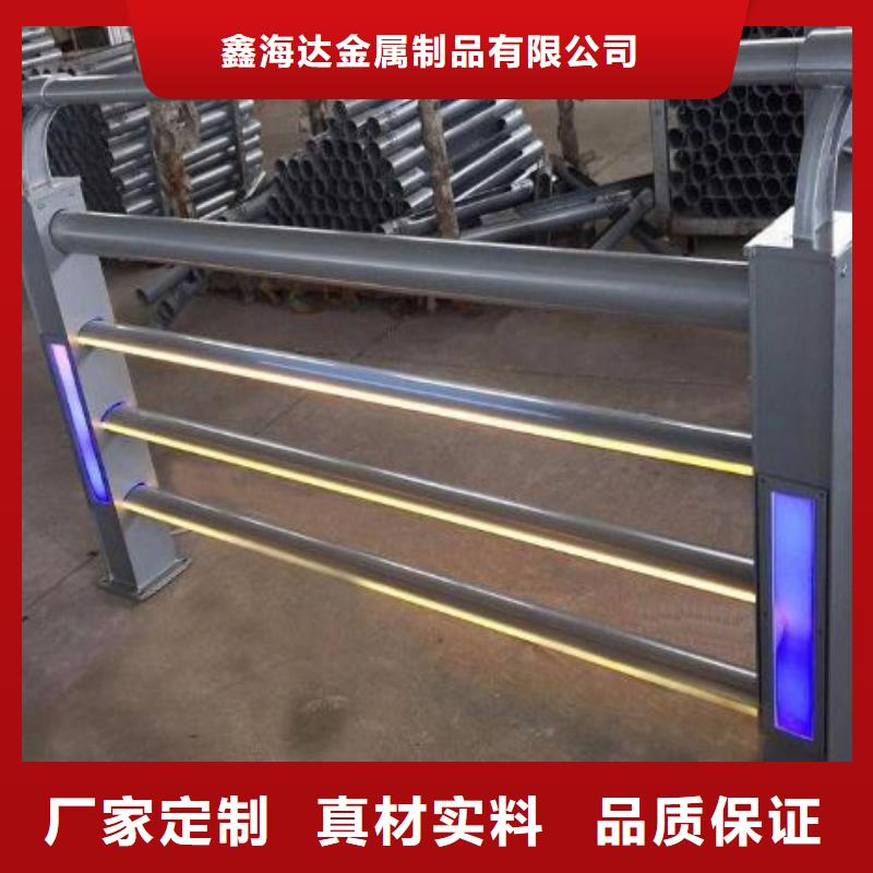 景区不锈钢复合管护栏生产快速化