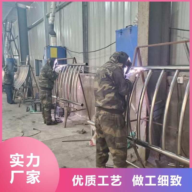 不锈钢复合管护栏【市政护栏】价格有优势
