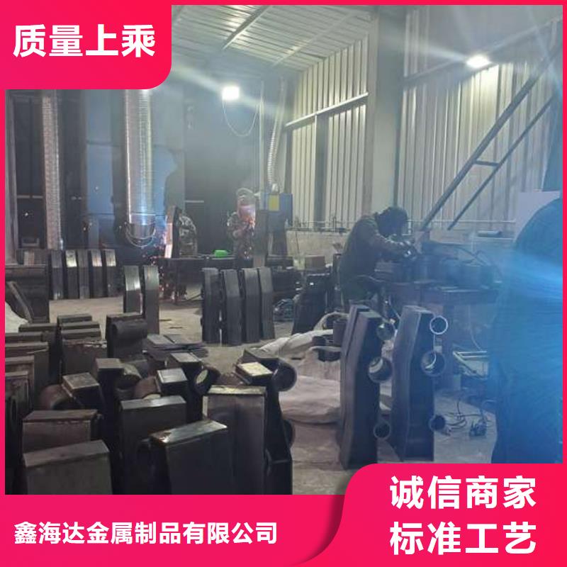 【不锈钢复合管护栏】不锈钢立柱详细参数