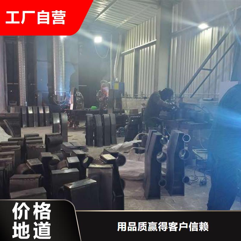 不锈钢复合管护栏,防撞护栏工艺精细质保长久