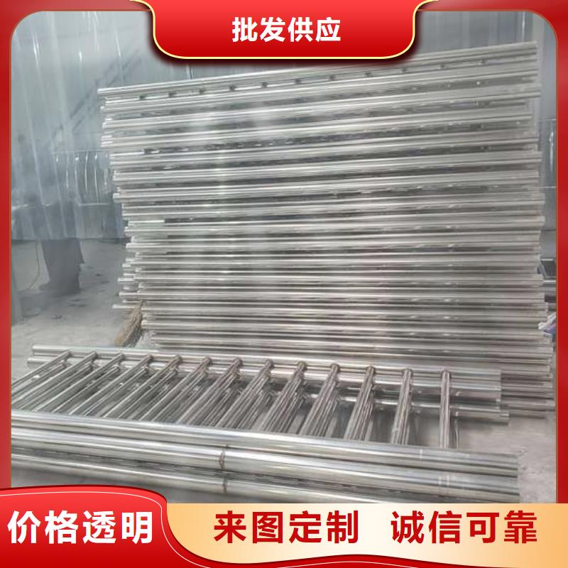织金县桥梁不锈钢护栏多少钱