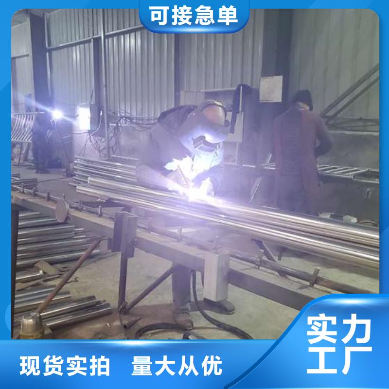 不锈钢复合管护栏,防撞护栏工艺精细质保长久