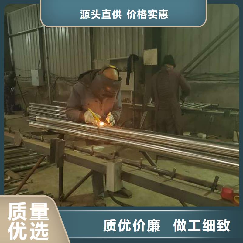 不锈钢复合管护栏桥梁护栏产品实拍