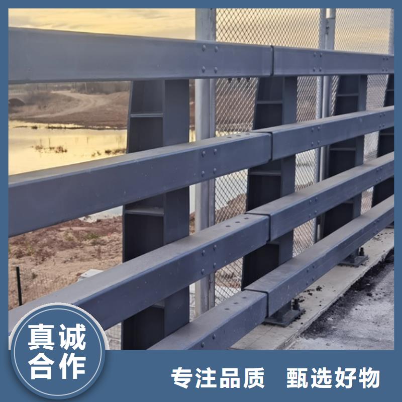 不锈钢复合管护栏LED防护栏杆多家仓库发货