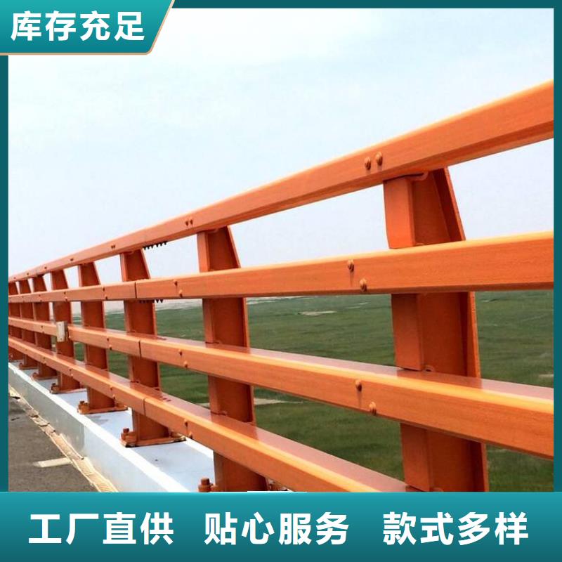 不锈钢复合管护栏,【【交通护栏】】自营品质有保障