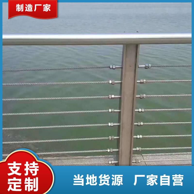 102*3.5不锈钢复合管广受好评