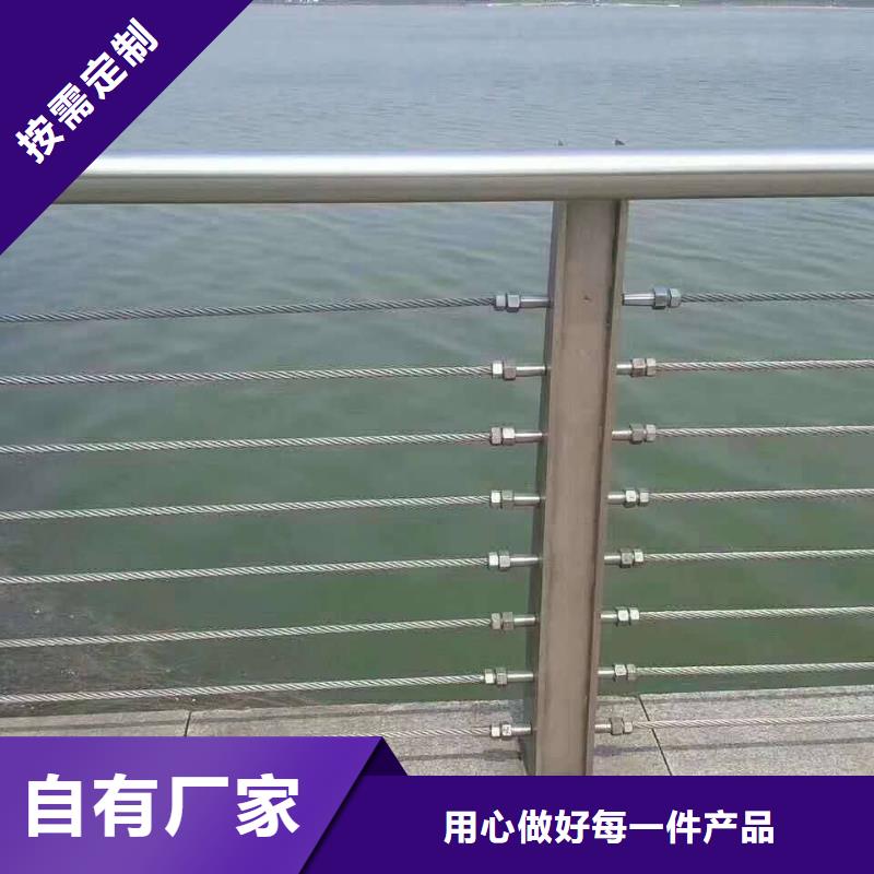 不锈钢碳素复合管销售与安装