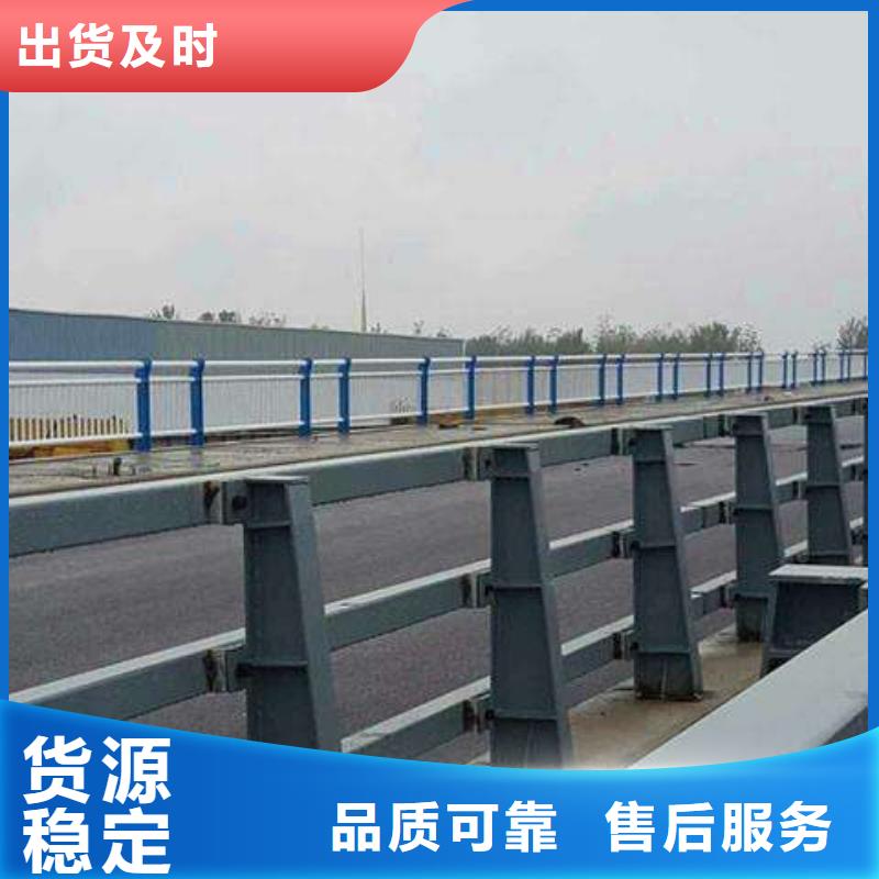 不锈钢复合管护栏桥梁护栏货源充足