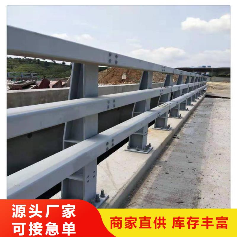 【不锈钢复合管护栏立柱质量优选】
