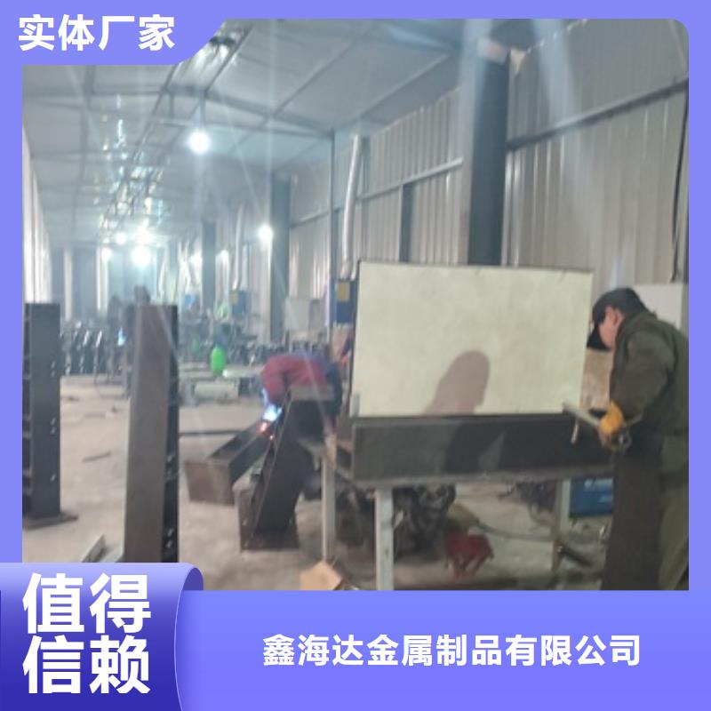 不锈钢复合管护栏国道抗冲击围栏定制零售批发