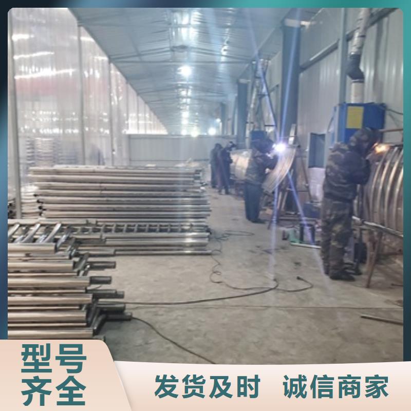 不锈钢复合管护栏_防撞护栏多行业适用