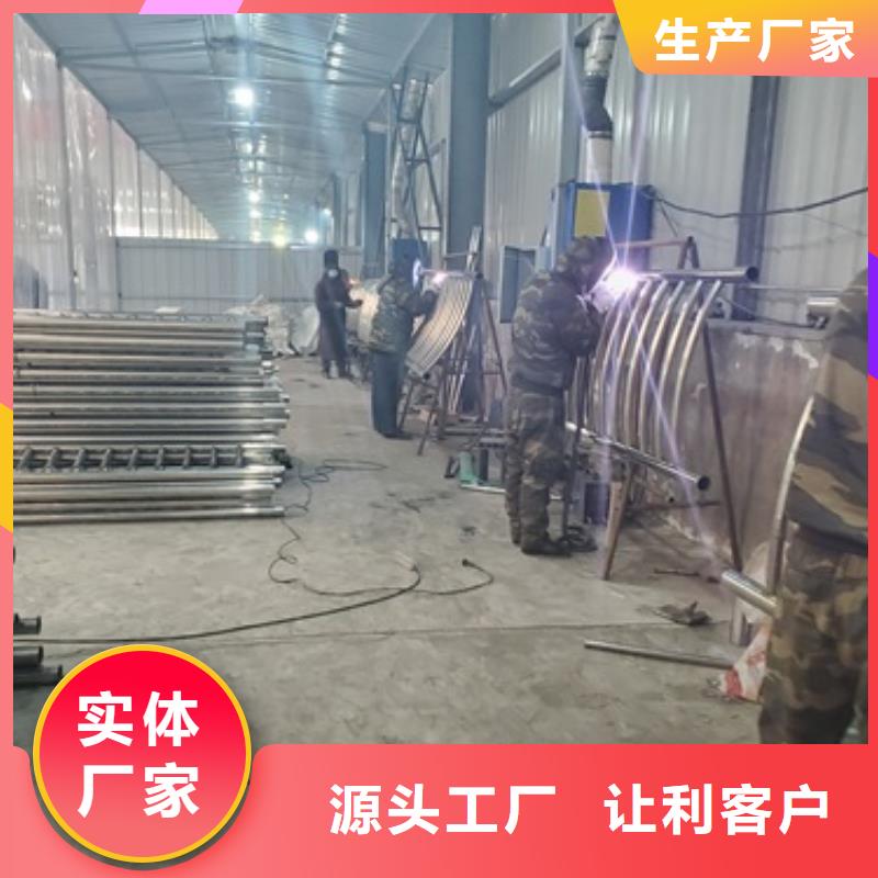 不锈钢碳素钢复合管护栏制作公司