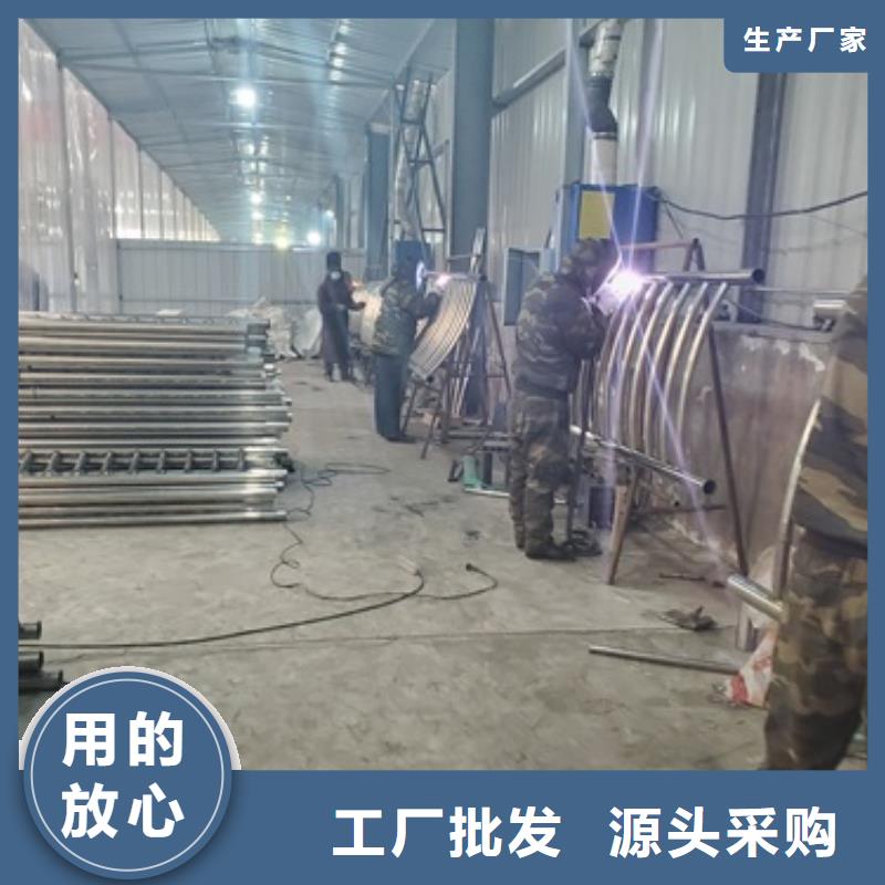不锈钢复合管护栏,防撞护栏工艺精细质保长久
