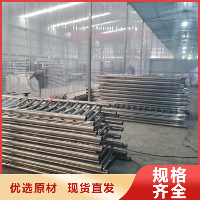 不锈钢复合管护栏LED防护栏杆多家仓库发货