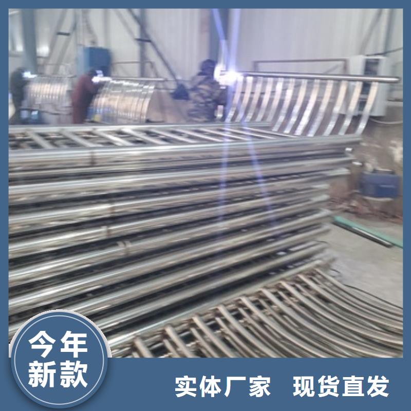 【不锈钢复合管护栏立柱质量优选】