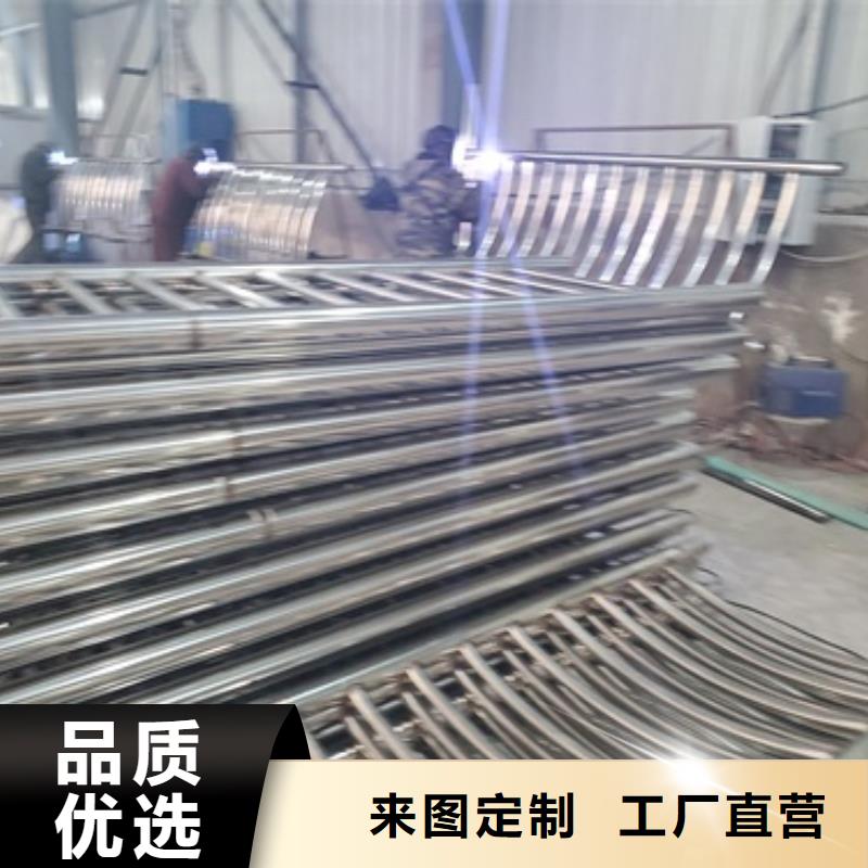 不锈钢复合管护栏,【桥梁护栏】快速发货
