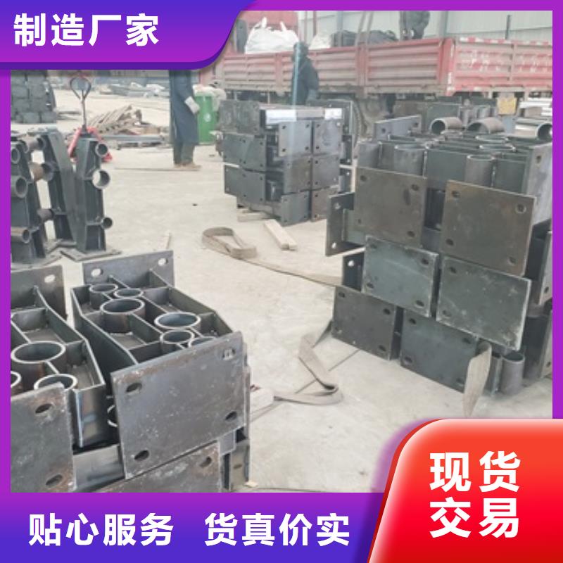 【不锈钢复合管护栏】不锈钢立柱详细参数