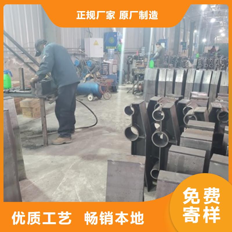不锈钢碳素复合管销售与安装