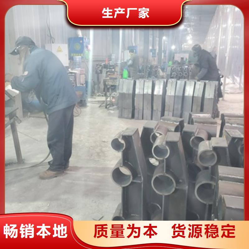 不锈钢复合管护栏【市政护栏】实力见证