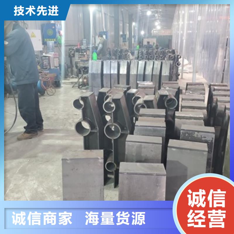 不锈钢复合管护栏,【桥梁护栏】快速发货